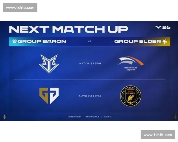 电竞平台创新驱动行业发展打造全球电竞生态新格局